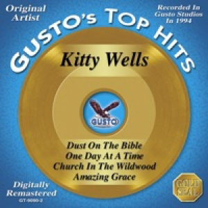Gusto's Top Hits - EP
