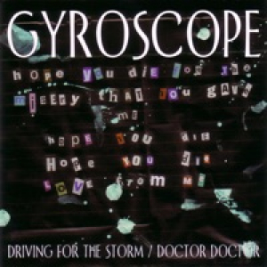 Driving for the Stormdoctor Doctor - EP