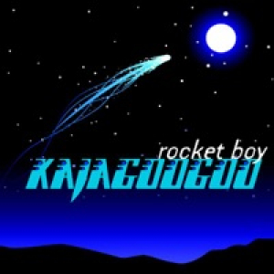 Rocket Boy - Single