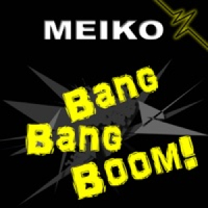Bang Bang Boom! - EP