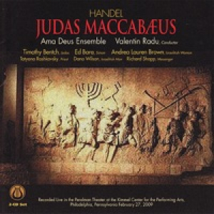 Handel: Judas Maccabæus, HWV 63