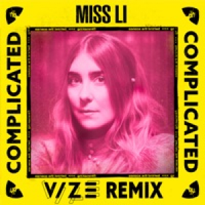 Complicated (VIZE Remix) - Single