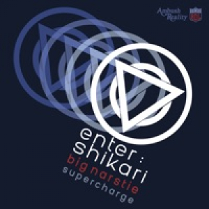 Supercharge (feat. Big Narstie) - Single