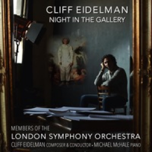 Eidelman: Night in the Gallery - EP