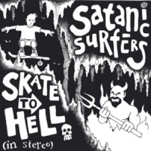 Skate To Hell - EP