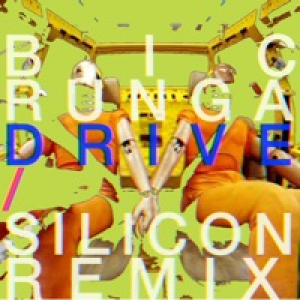 Drive (Silicon Remix) - Single