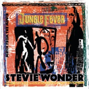Jungle Fever ((Soundtrack from the Motion Picture))