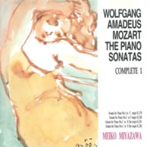 W.A.Mozart: The Piano Sonatas Complete 1