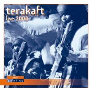 Live 2008 (Live) - EP