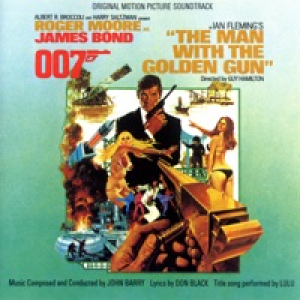 007: The Man With the Golden Gun (Original Motion Picture Soundtrack)