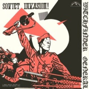 Soviet Invasion - EP