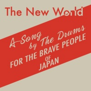 The New World - Single