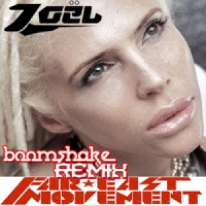 Boomshake (Remix) [feat. Zoel] - Single