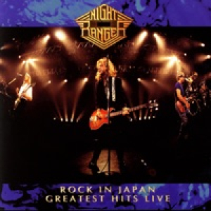 Rock In Japan - Greatest Hits Live