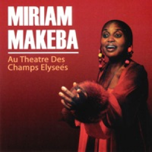 Au Theatre Des Champs Elysées (Live 1979)