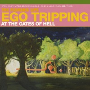 Ego Tripping at the Gates of Hell - EP