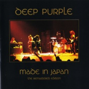 Made In Japan (The Remastered Edition) [Live]