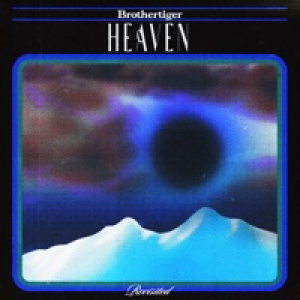 Heaven Revisited - EP
