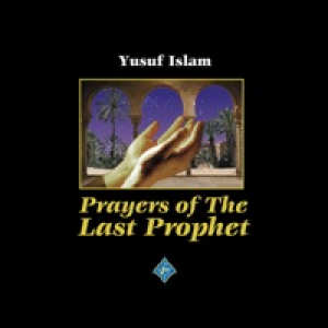 Prayers of the Last Prophet