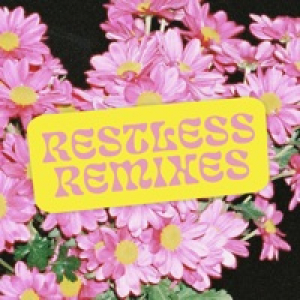 Restless - EP (Remixes)