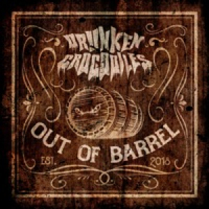 Out of Barrel