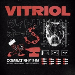 Combat Rhythm - EP