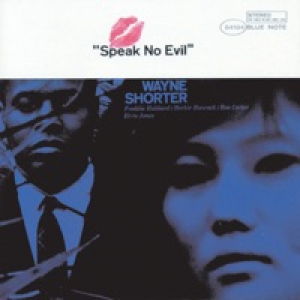 Speak No Evil (Rudy Van Gelder Edition)