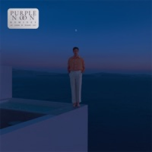 Hide (Amtrac Remix) - Single