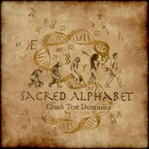 Sacred Alphabet - Single