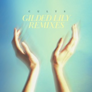 Gilded Lily - EP