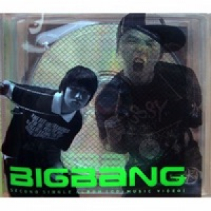 BigBang is V.I.P - EP