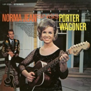 Norma Jean Sings Porter Wagoner