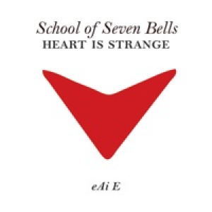 Heart Is Strange - EP