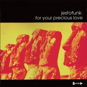 For Your Precious Love - EP
