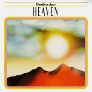 Heaven - EP