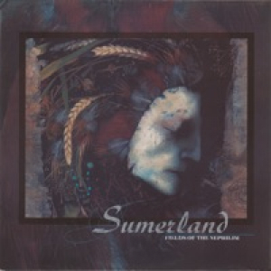 Sumerland - EP