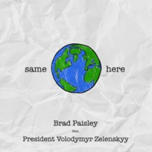 Same Here (feat. President Volodymyr Zelenskyy) - Single