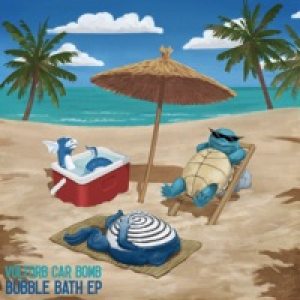 Bubble Bath (EP)