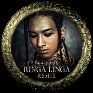 Ringa Linga (Shockbit Remix) - Single