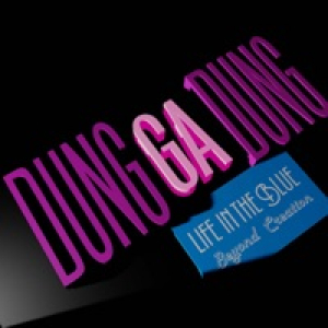 Dung Ga Dung - Single