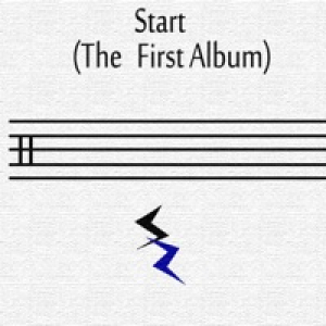 Start (The First Album)