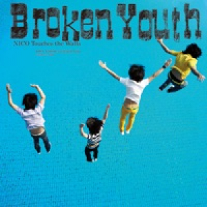 Broken Youth - Single